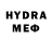 Марихуана Bruce Banner Aroha SONE