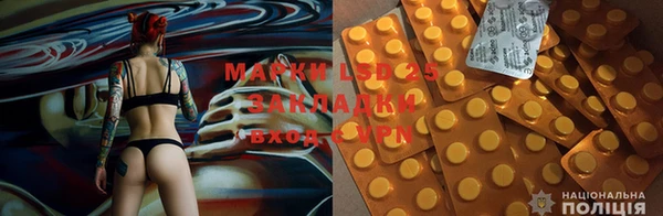 кокаин перу Сосновый Бор