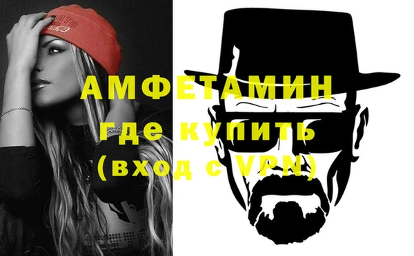 стаф Зерноград