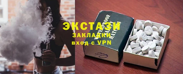 стаф Зерноград