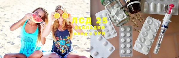 МДПВ Зеленокумск