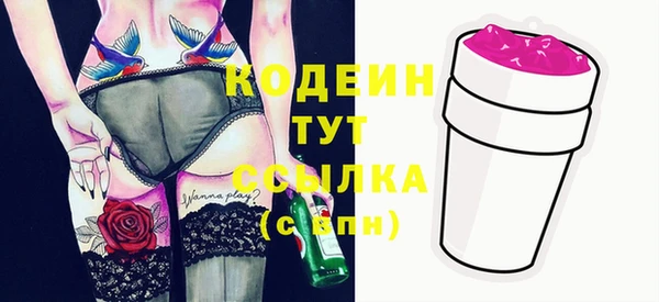 МДПВ Зеленокумск
