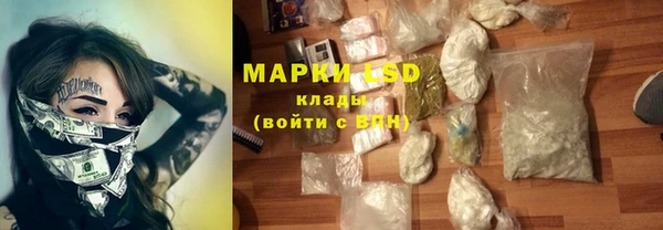a pvp Зеленодольск