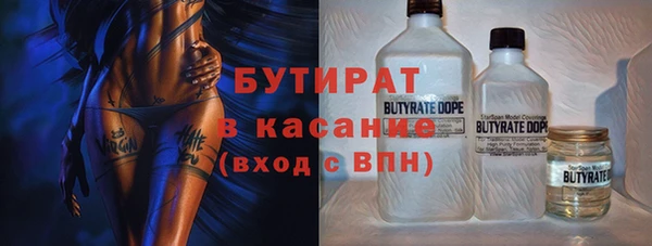 МДПВ Зеленокумск
