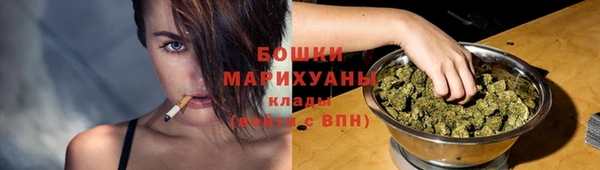 МДПВ Зеленокумск