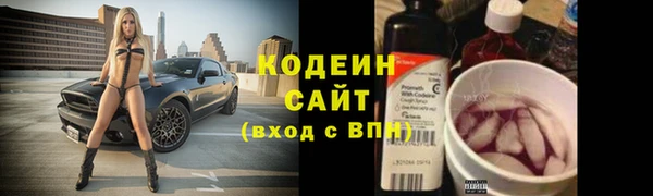 МДПВ Зеленокумск