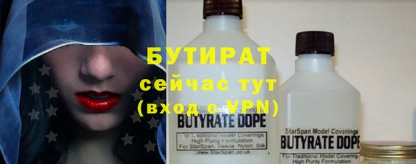 МДПВ Зеленокумск