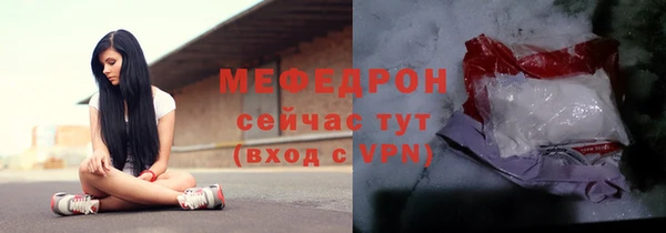МДПВ Зеленокумск