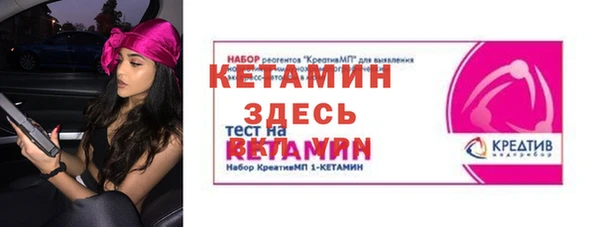 стаф Зерноград