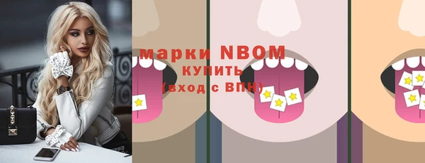 a pvp Зеленодольск