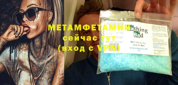 стаф Зерноград