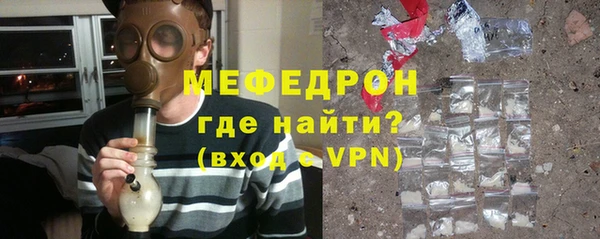 МДПВ Зеленокумск