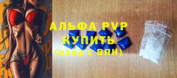 a pvp Зеленодольск