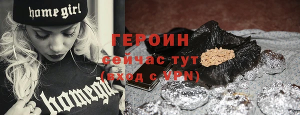 a pvp Зеленодольск