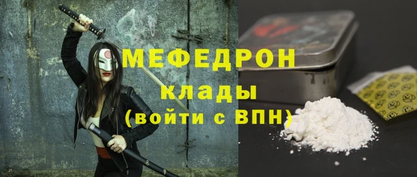 a pvp Зеленодольск
