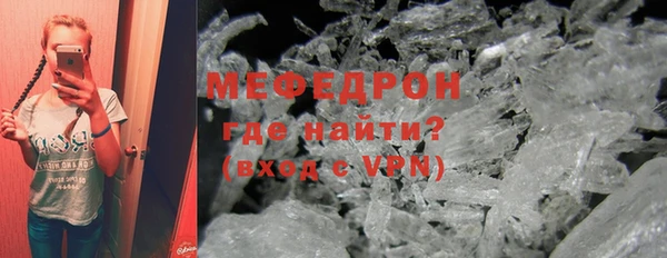 МДПВ Зеленокумск