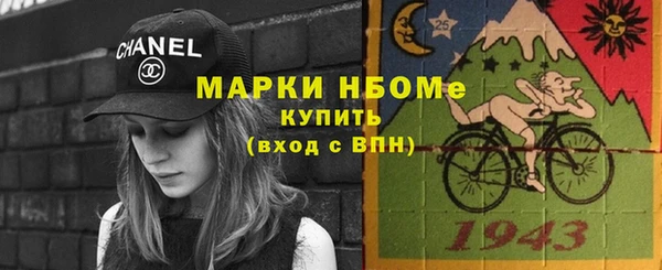 стаф Зерноград