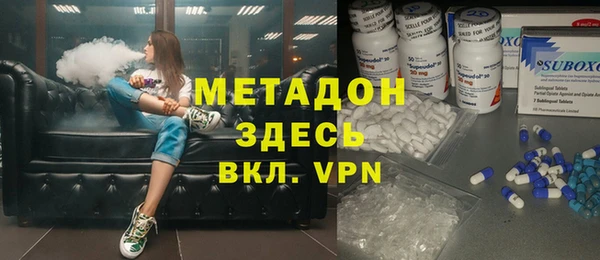 стаф Зерноград