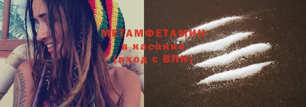 стаф Зерноград