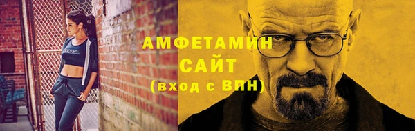 МДПВ Зеленокумск